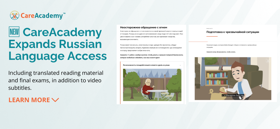 CareAcademy Expands Russian Language Access: Full Text & Exam Translations Now Available 🇷🇺